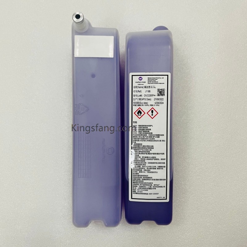 J1188 Imaje Ink for Makeup Application