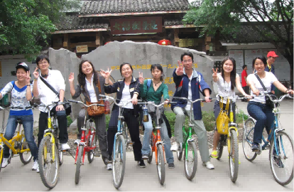 inkjet printing factory