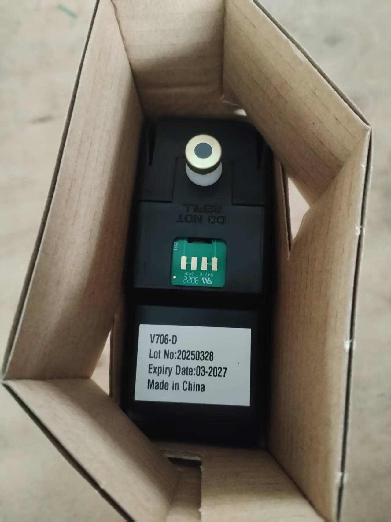 VJ compatible black ink