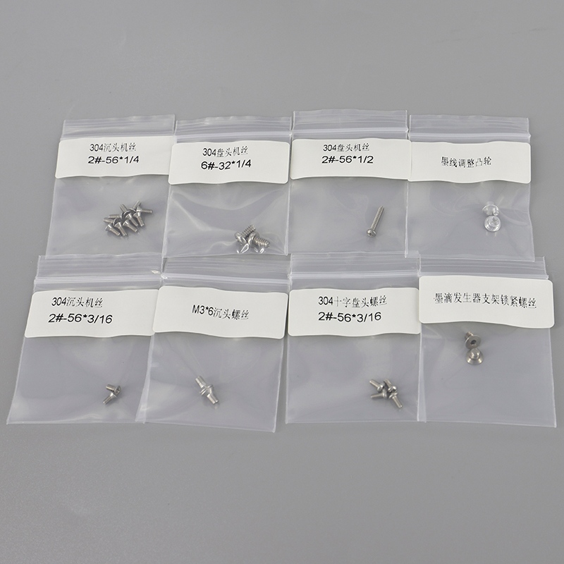 Print Head Screw