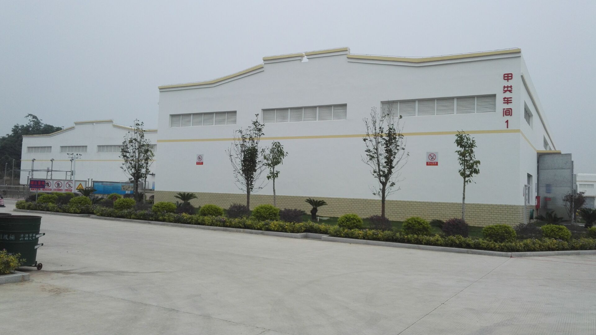Kingsfang CIJ ink consumable Factory