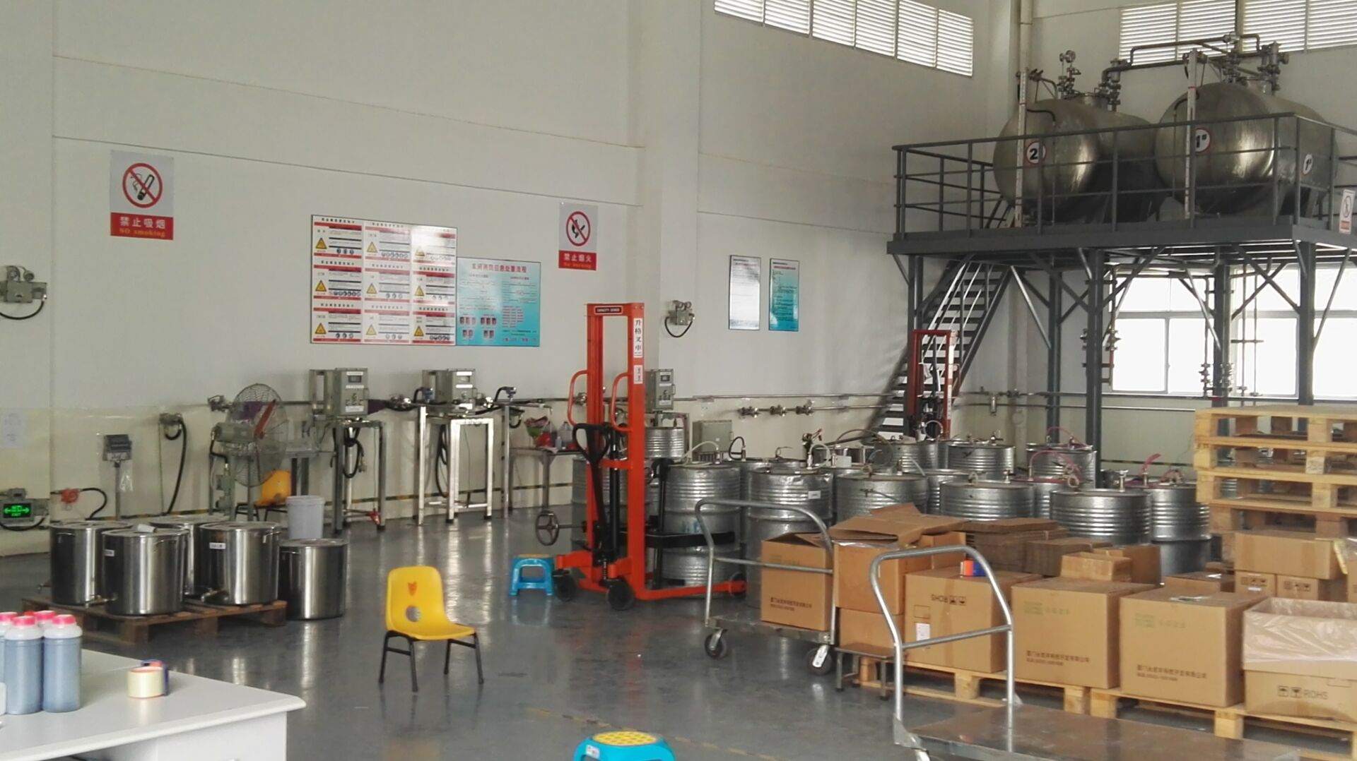Kingsfang CIJ ink consumable Factory