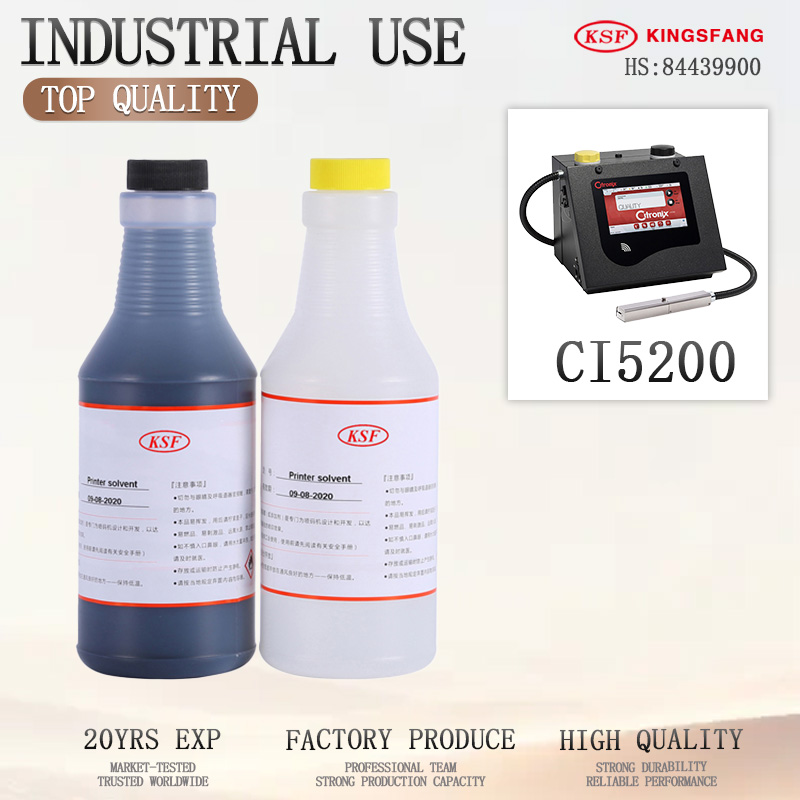 CIJ coding flexible packaging